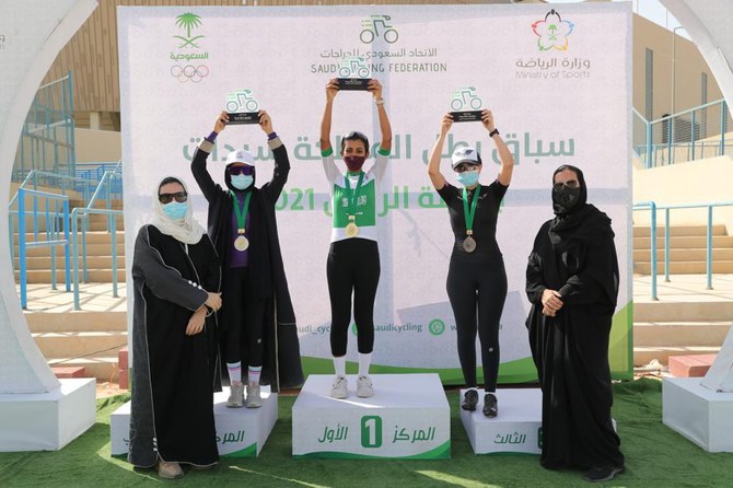 Ahlam Zaid National Saudi Champion