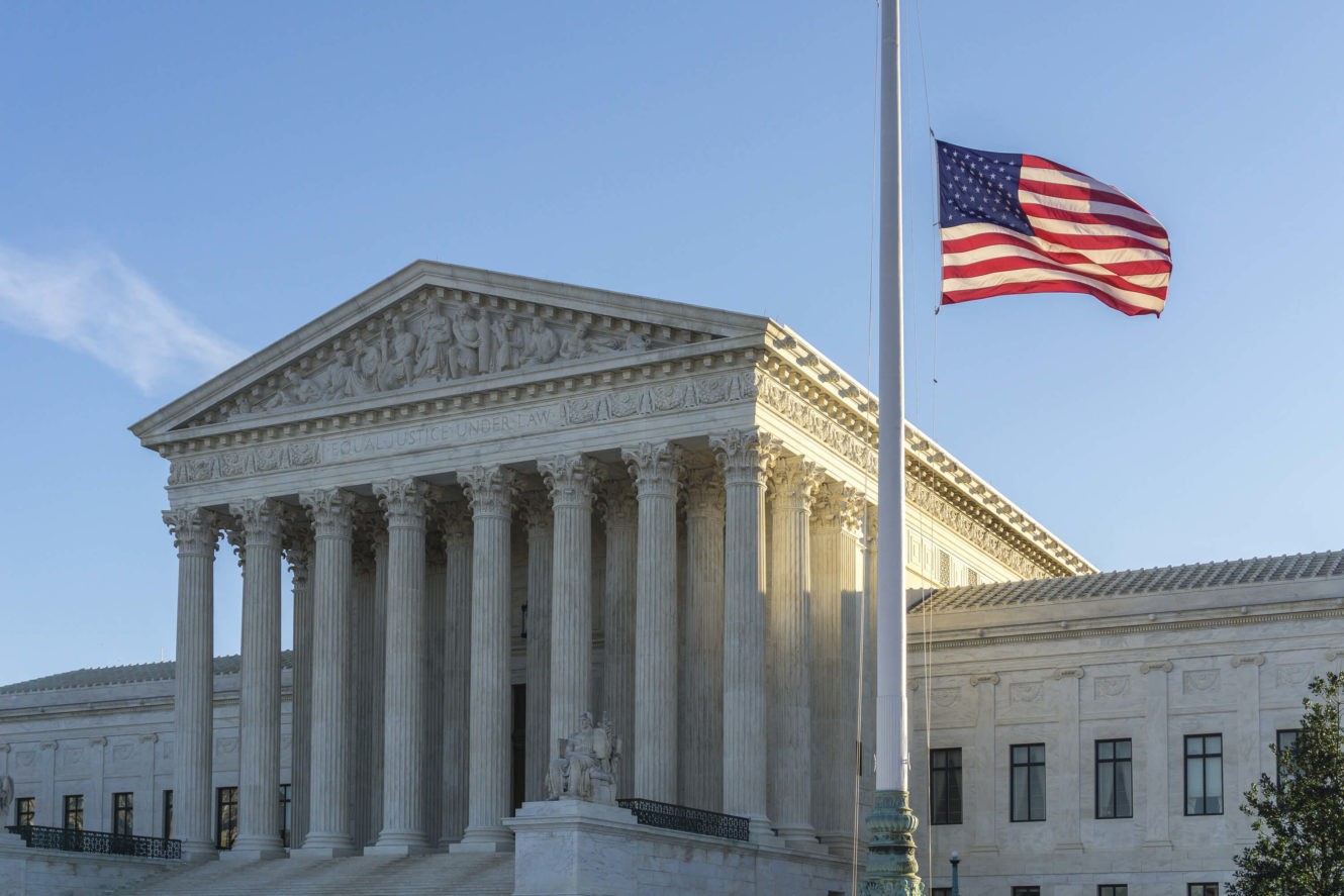 Supreme Court building in Washington, DC