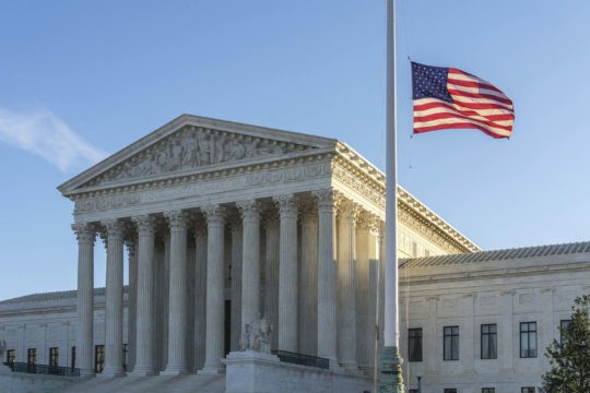 Supreme Court building in Washington, DC